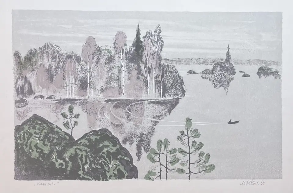 Левина М., художник, купить картину, купить, работы, графика, галерея ОПХ, аукцион