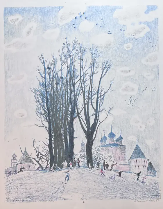 Левина М., художник, купить картину, купить, работы, графика, галерея ОПХ, аукцион