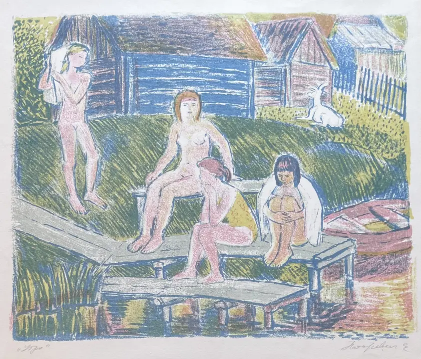 Натаревич Елена Михайловна, художник, купить картину, купить, работы, графика, галерея ОПХ, аукцион