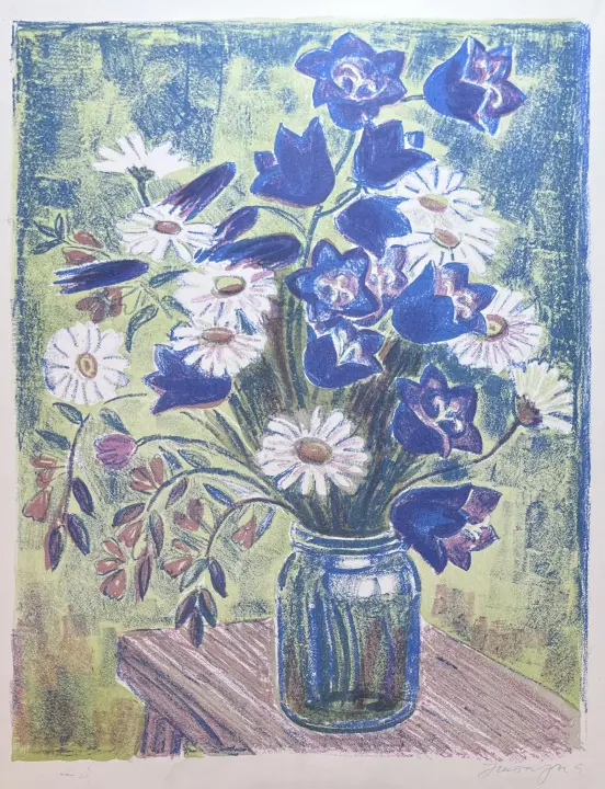 Натаревич Елена Михайловна, художник, купить картину, купить, работы, графика, галерея ОПХ, аукцион