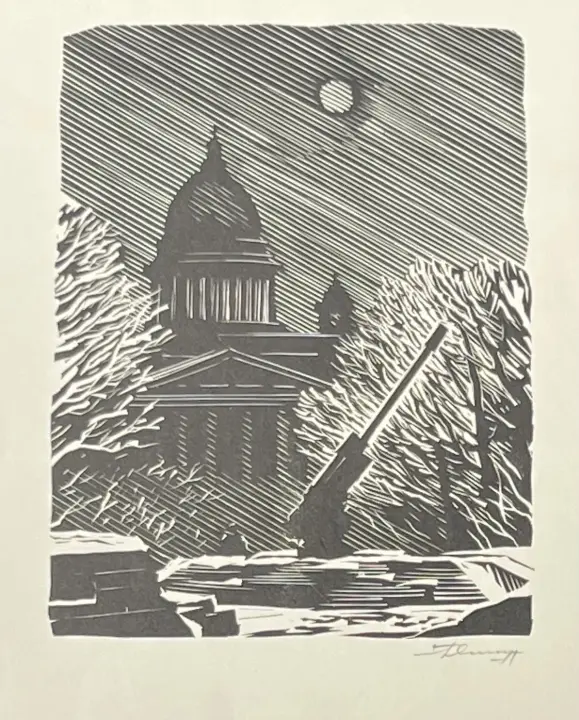 &laquo;Исаакиевский&raquo;, Ушин А.А., художник, купить картину, купить, работу, аукцион, галерея ОПХ, графика, бидспирит