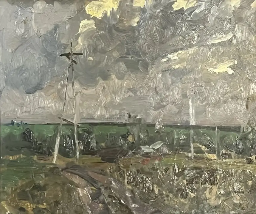 Аукцион № 40, часть 5