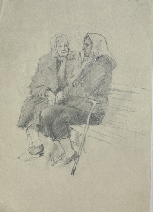 «Старушки»,Рахина В.И.