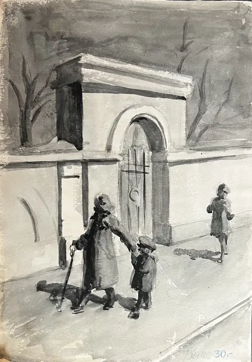 «На прогулке», Капцов Ж., художник, купить картину, купить, работу, графика, аукцион, галерея ОПХ, соцреализм, бидспирит, Bidspirit
