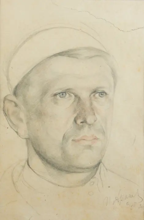«Голова мужчины», художник, купить картину, купить, работу, графика, аукцион, галерея ОПХ, Bidspirit, бидспирит, портрет, соцреализм