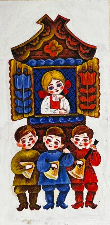 Аукцион № 37, часть 2
