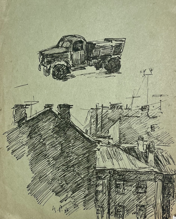 «Зарисовки»,Рахина В.И.