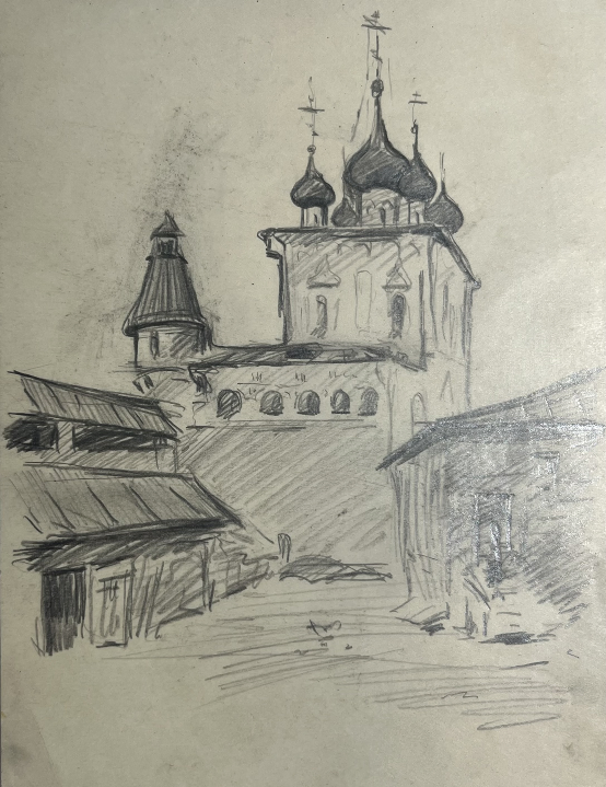 «Церковь»,Рахина В.И.