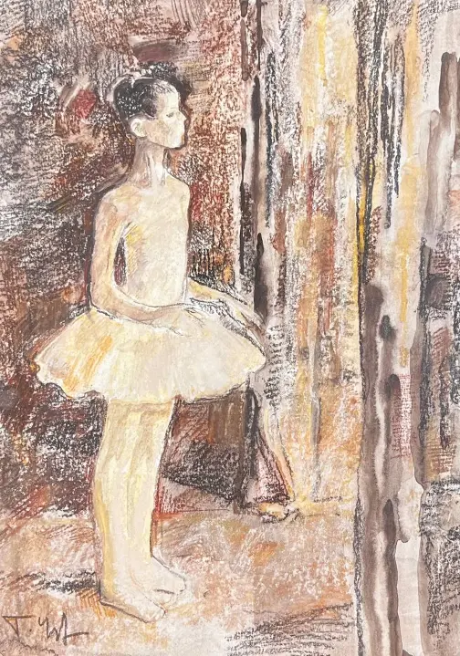 Чепикова Татьяна Алексеевна