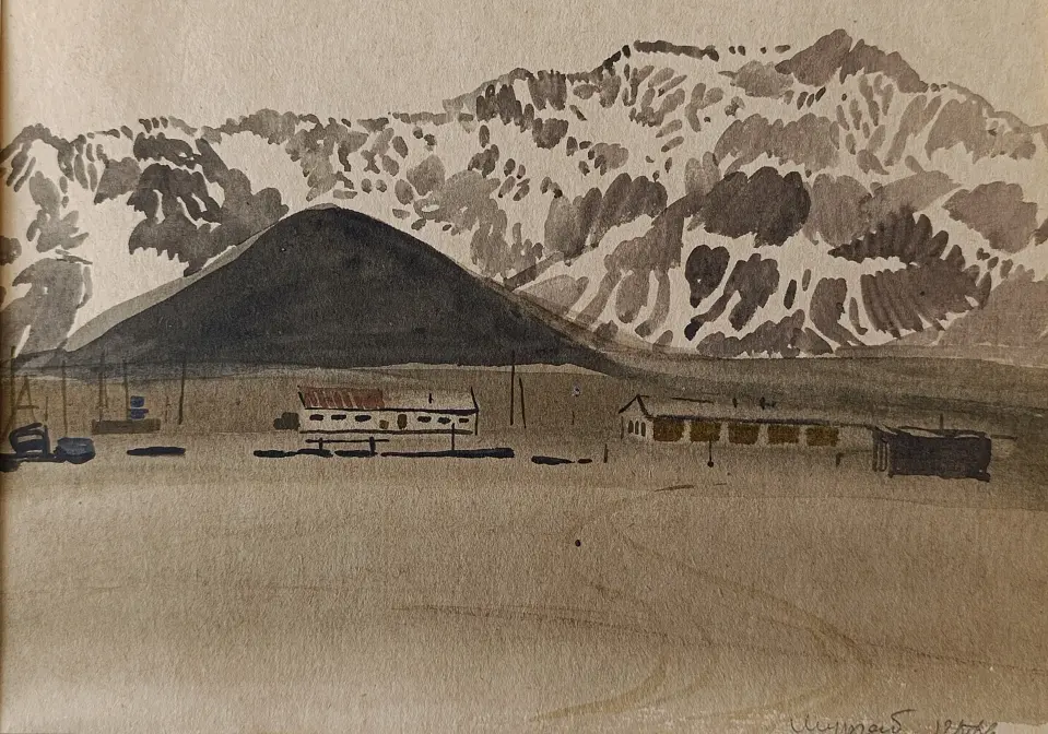 «Памир. Мургаб» Капустина Т.П.
