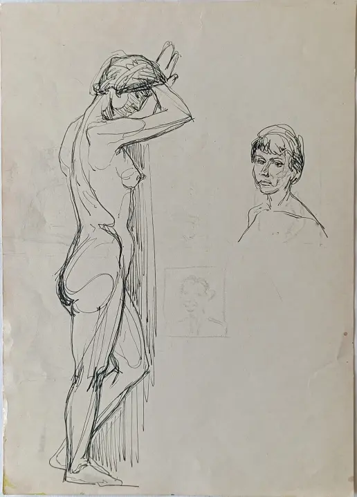 «Натурщица» Волков П.С.
