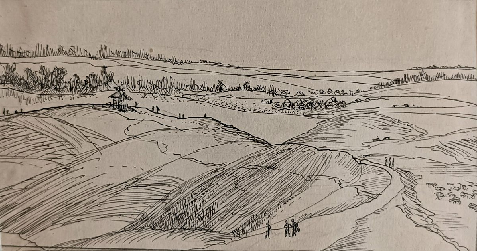 «Ширь страны» Петруханова В.Н.