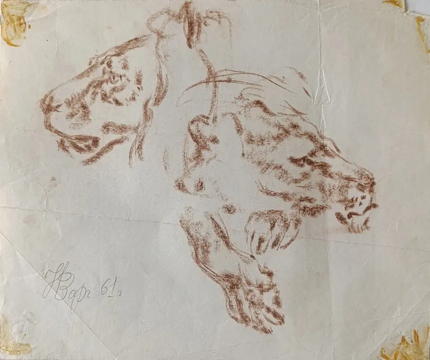 «Львы» Варгачев-Новиков В.М.