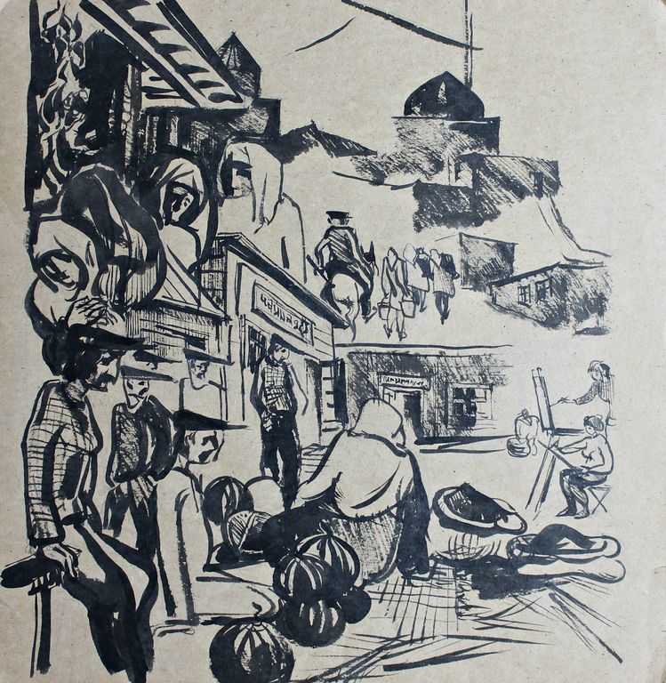 Восточный базар, Н.Х., бумага, акварель, 41.5x42 см, 1970-е