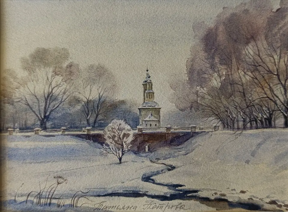 Петрова Татьяна Альбертовна