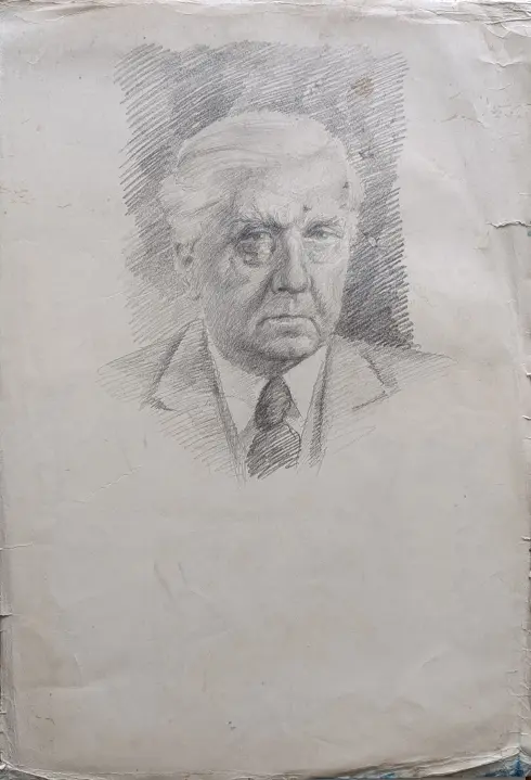 «Автопортрет»