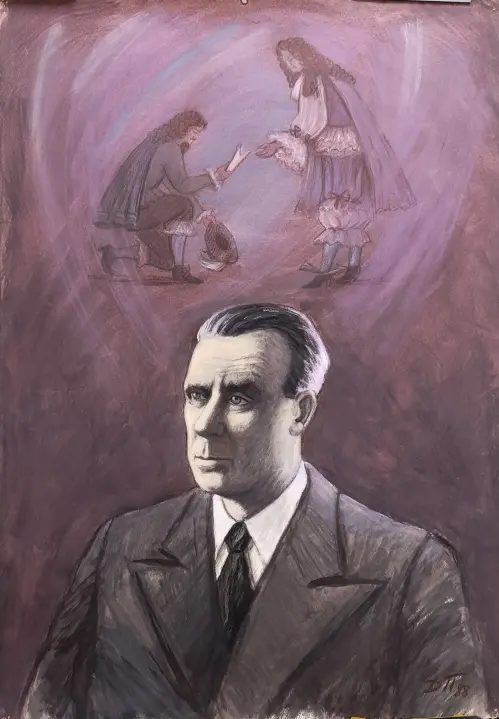 «Булгаков М.А.»