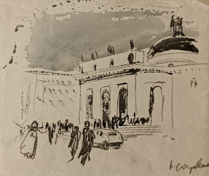 «Ленинград. Нарвская» Ковалев А.С.