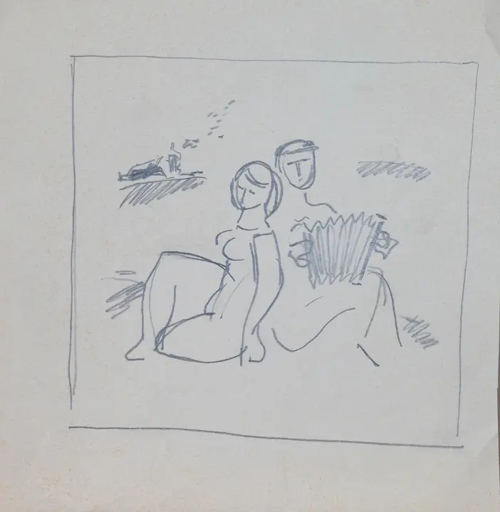 «Набросок», 1950-е г., Васильев Анатолий Ильич, художник, купить картину.