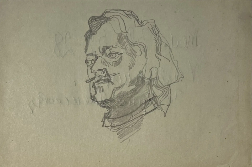 &laquo;Пётр I&raquo;, Калинкин Георгий Алексеевич, купить картину, купить, работы, аукцион, графика, галерея ОПХ, Bidspirit, бидспирит, магазин