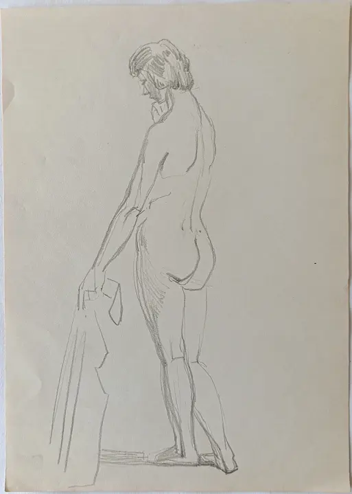 «Натурщица» Волков П.С.
