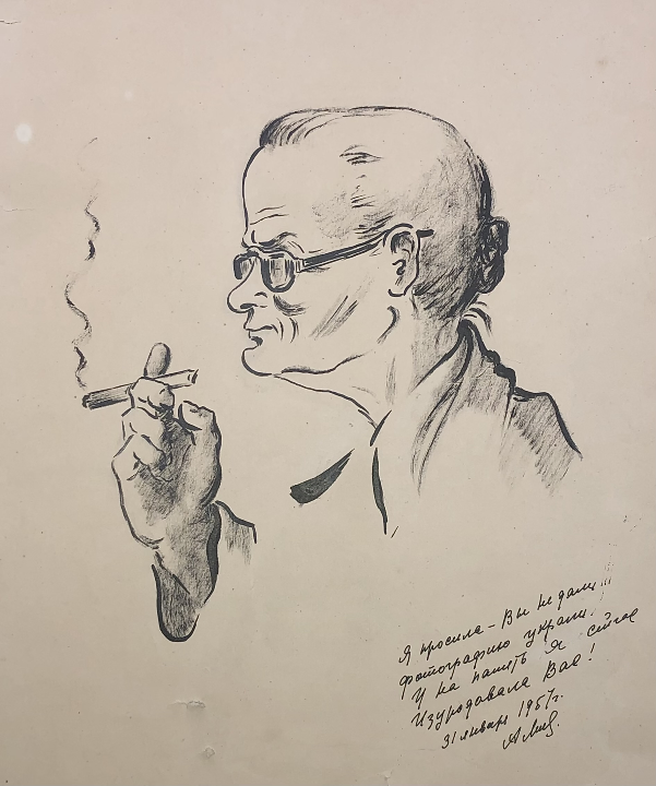 «Я просила - Вы не дали», художник, купить картину