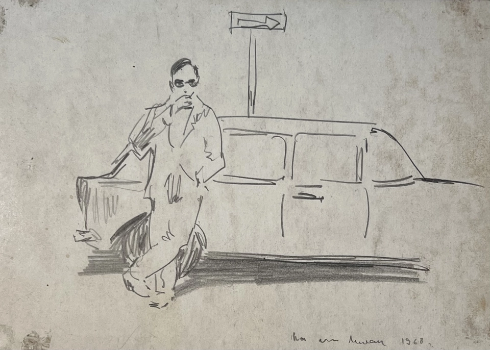 «На Лимане 1968», Пентешин Иван Мильевич, художник, купить картину, купить, работы, графика, галерея ОПХ, аукцион