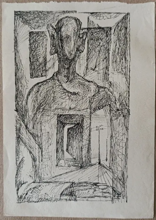«Абстракция»