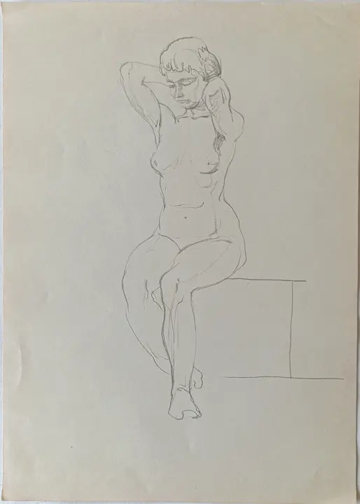 «Натурщица» Волков П.С.