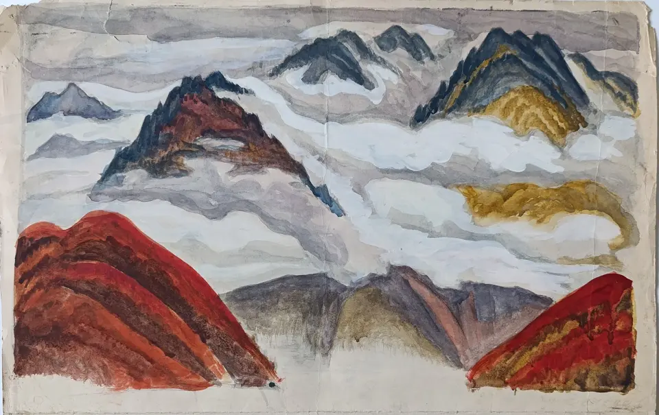 «Горные вершины» Земсков Ю.А.