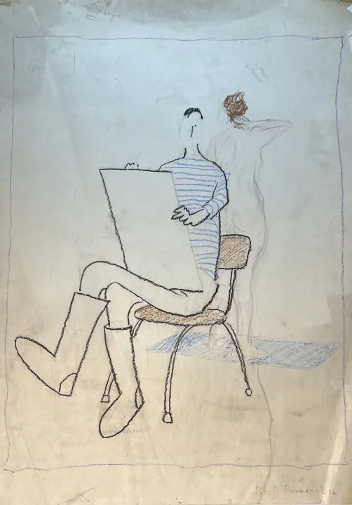 &laquo;Рисунок&raquo;, 
Романычев Александр Дмитриевич, художник, купить картину, купить, работы, графика, галерея ОПХ, аукцион 
