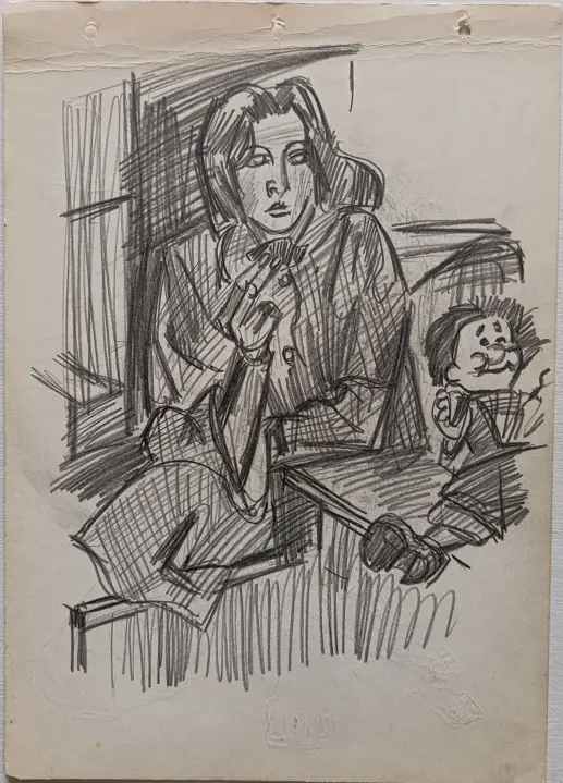 «Женский портрет»