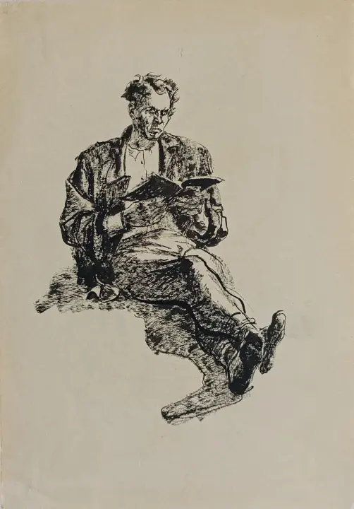 «За книгой»