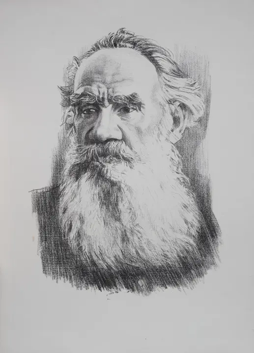 «Портрет Л. Толстого», Н.Х., художник, купить картину.
