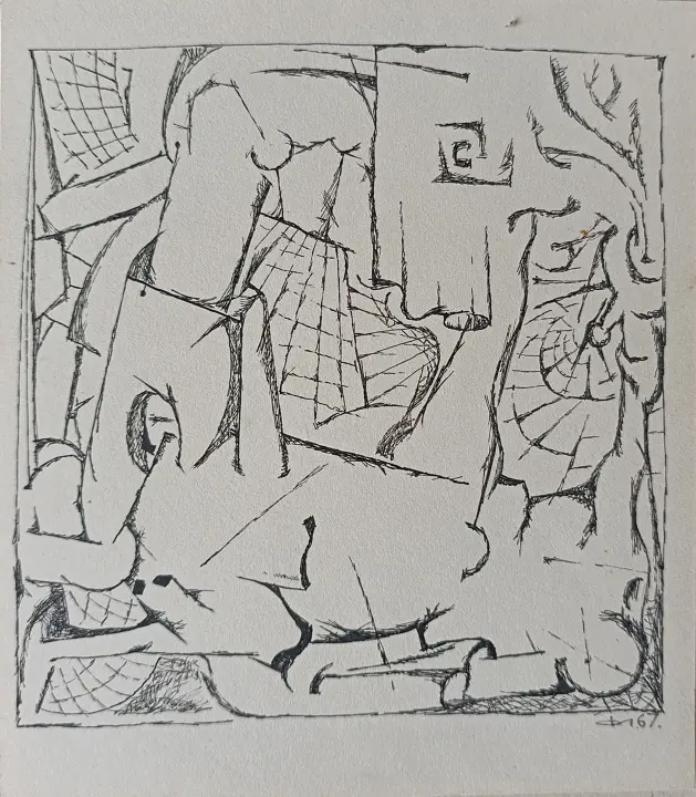 «Абстракция» Филатов И.Г.