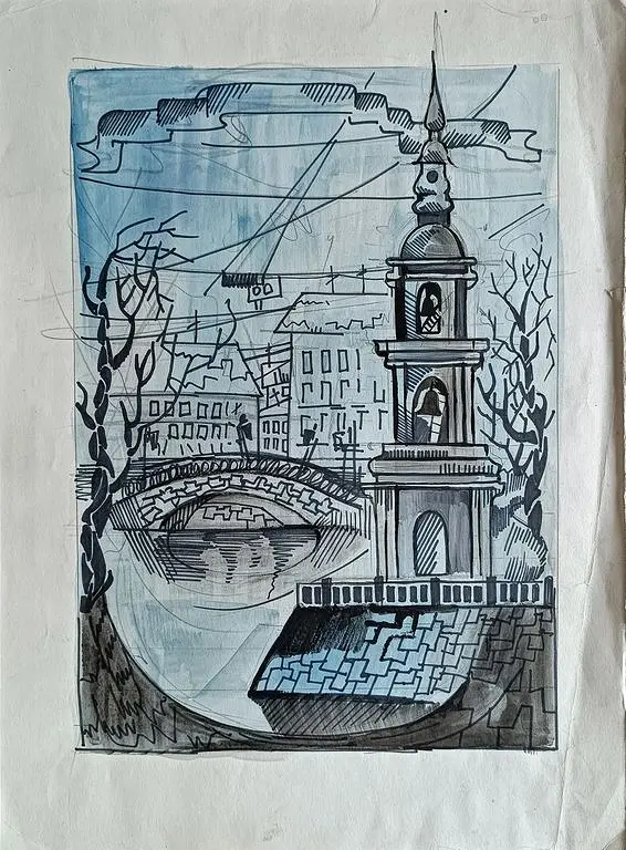 «Ленинград»