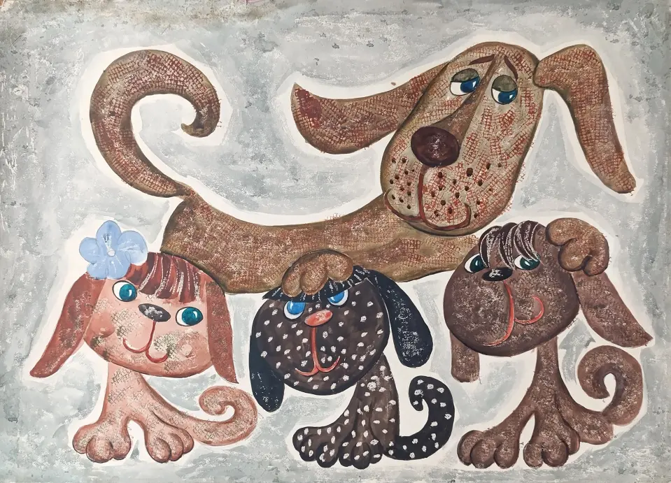 «Собаки» Филатов И.Г.
