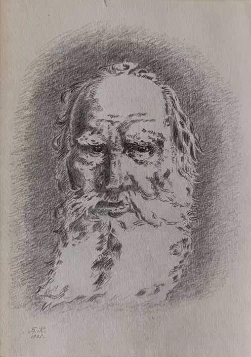 «Толстой Л.Н.» Кокин Б.С.