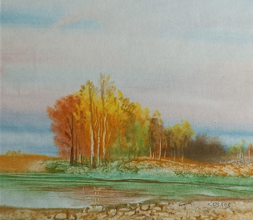 «Осень» Козлов В.А.