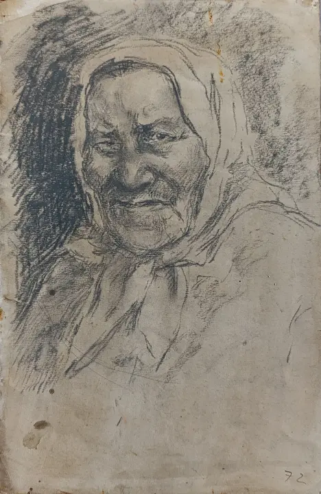 «Портрет»