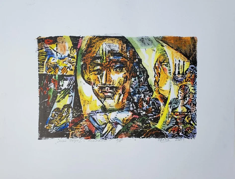 «Лики Петра I. Ассамблея»