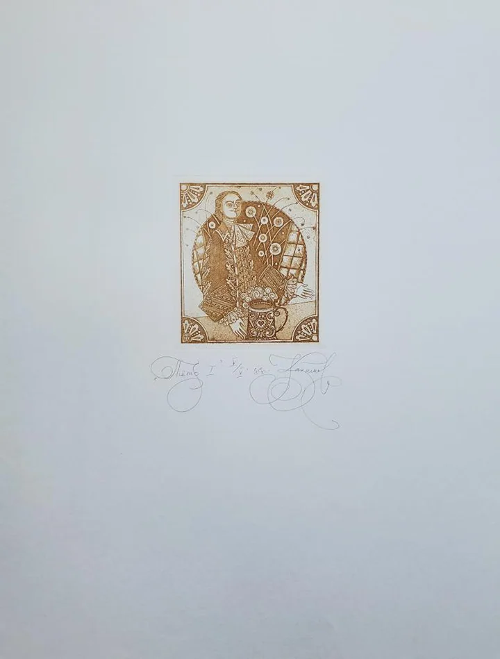 «Петр I»