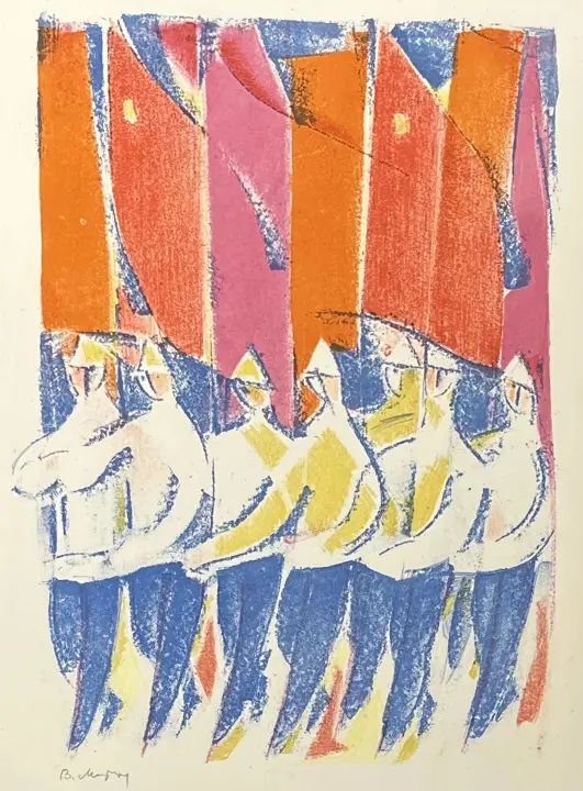 «Физкультурный парад», Матюх Вера Федоровна, художник, купить картину.
