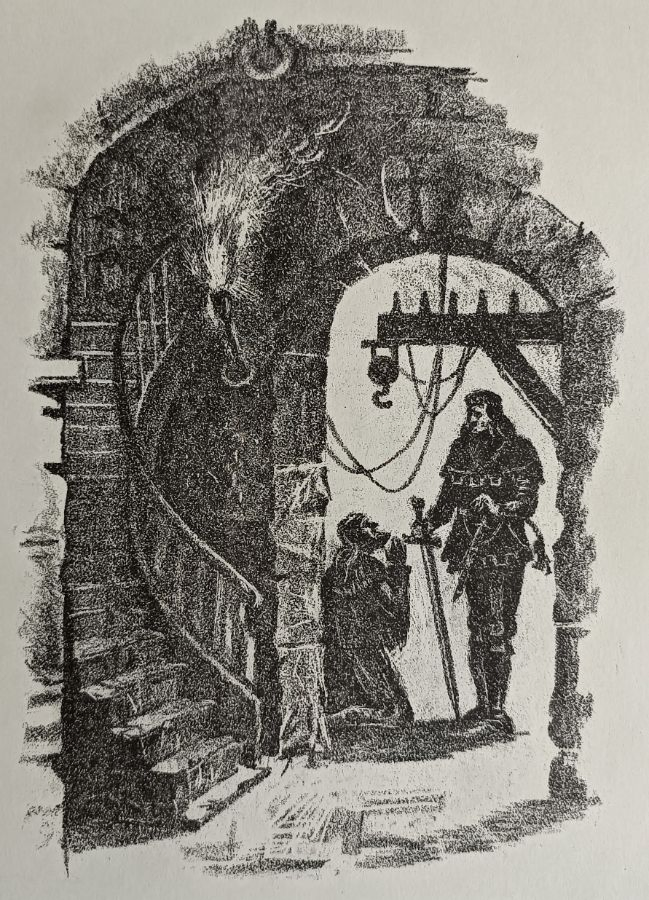 «Айвенго» Орлов В.С.