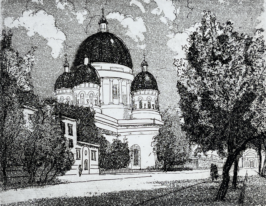 «Троицкий собор», Рейпольский Алексей Дмитриевич, художник, купить картину, купить, работы, аукцион, графика, галерея ОПХ, Bidspirit, бидспирит, магазин