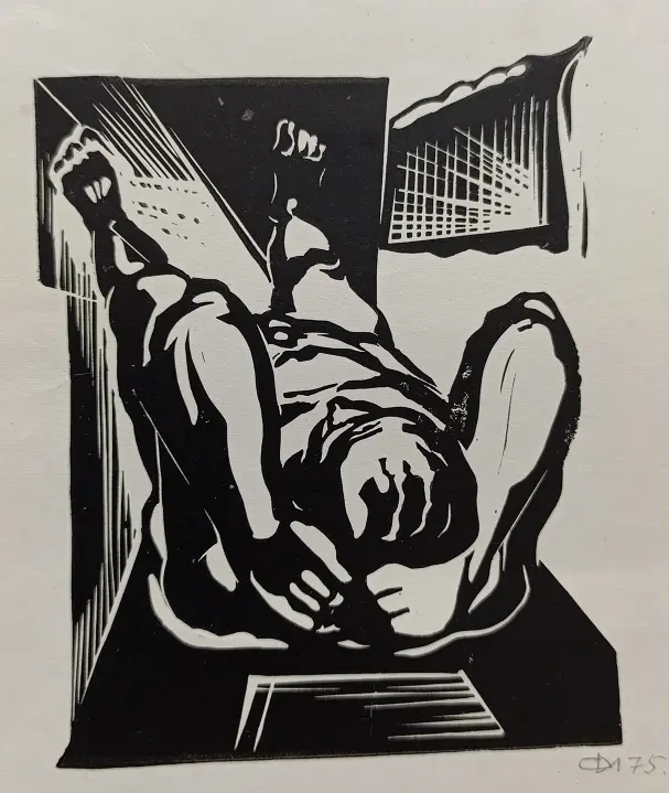 «Гравитация» Филатов И.Г.