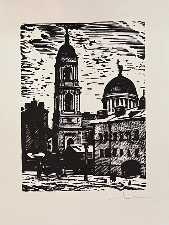 «Храм», Ушин Андрей Алексеевич, художник, купить картину, купить, работы, аукцион, графика, галерея ОПХ, Bidspirit, бидспирит, магазин