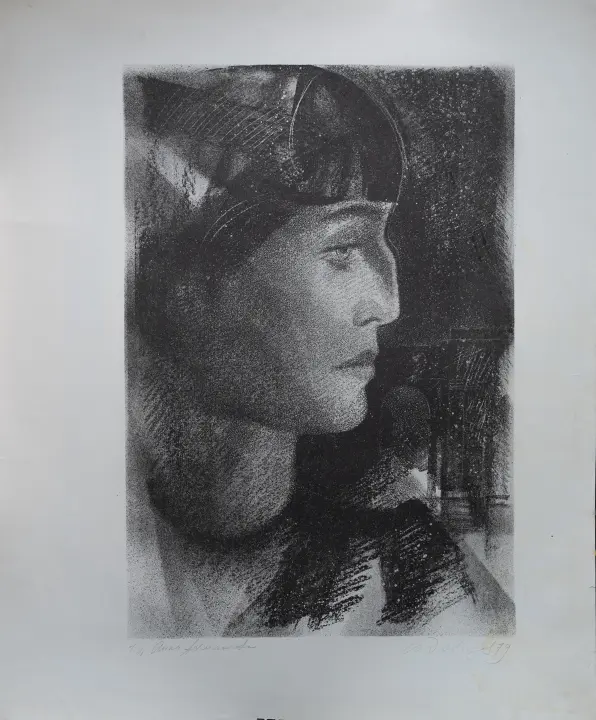 «Портрет Ахматовой А.», 1979 г., Давыдов Анатолий Захарович, художник, купить картину.