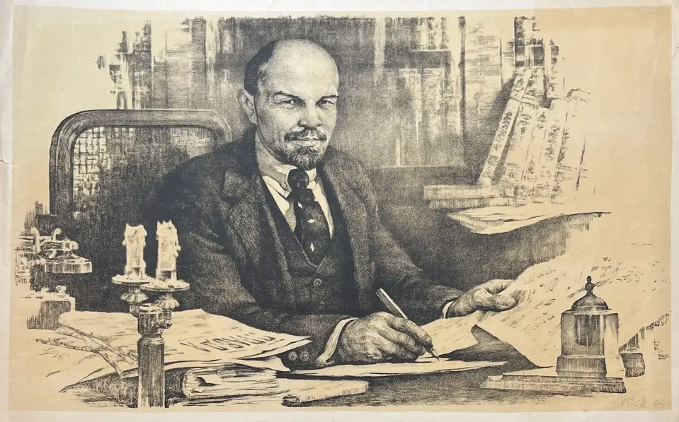 &laquo;Ленин в кабинете&raquo;, Н.Х., художник, купить картину.