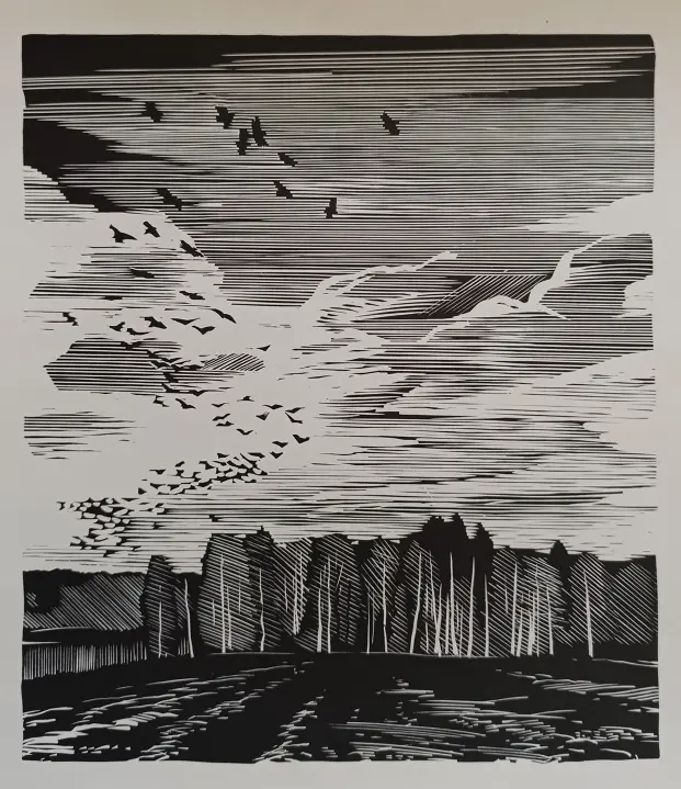 «Осень»